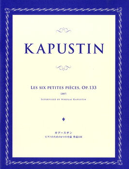 楽天市場】プリズム カプースチン／8つの演奏会用エチュード作品40