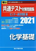 da05d62340597b45ed5cf07278cd1e