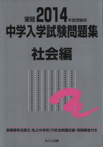 楽天市場】ナカノ出版 中野元のこれだけ！！宅建 受験基本書