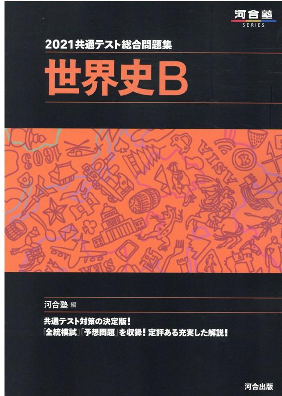 3c5a3403e7b5a38fa9d3b13ff63ea6