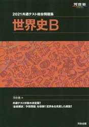 d1613258707b2362f670c0fcd5da88