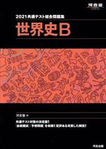 f06cf1cdfe3414bf3145f2b6bf6106