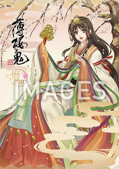 楽天市場】一二三書房 薄桜鬼真改カレンダー卓上型/一二三書房 | 価格