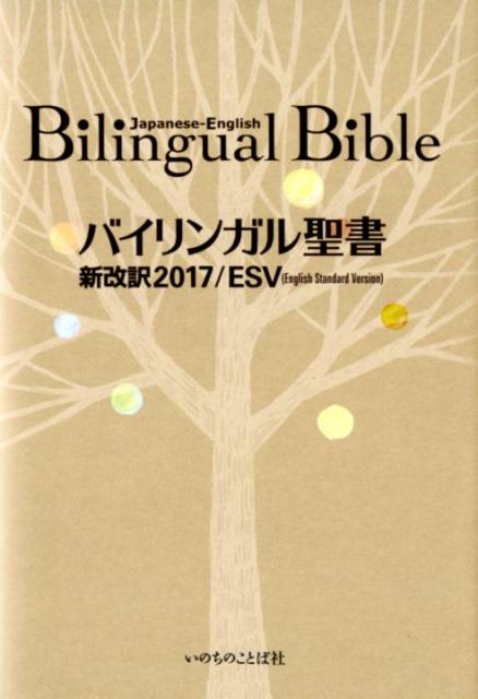 c681b4c91225baf847043c7393f810