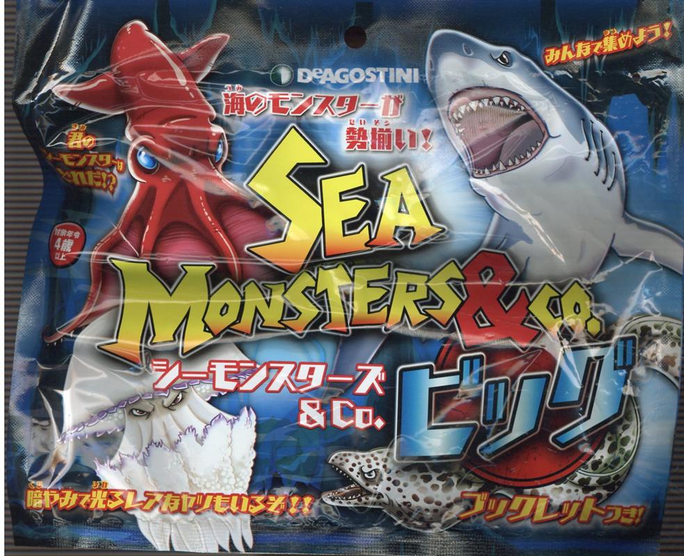 楽天市場】デアゴスティーニ・ジャパン シーモンスターズ＆co