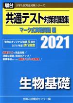 396ba22f7c9d1c5d48a925cfb5d0c4