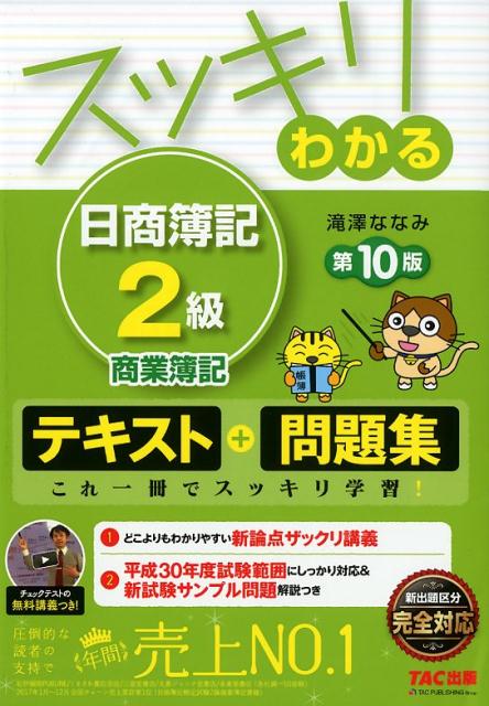 e1780d096d1a0253320ac82763c5e3