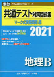 992c9e4989e267fb79630887c8639f
