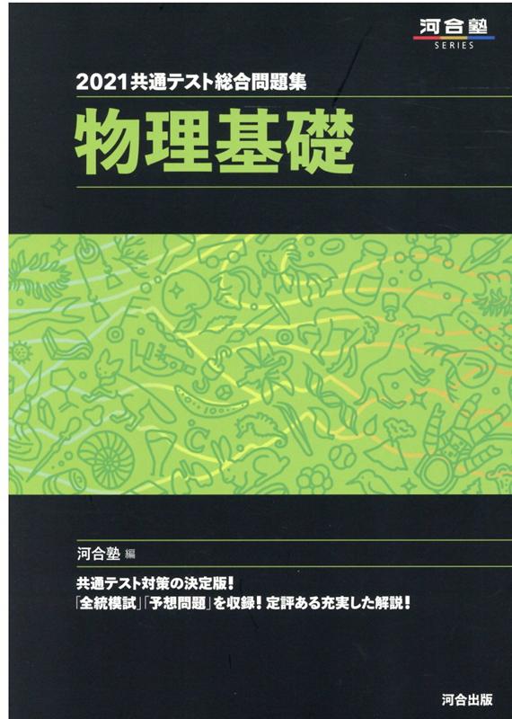 21768db96a1b85759f3679e527ef07