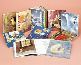 楽天市場】福音館書店 日本の昔話（全五巻）/福音館書店/小澤俊夫