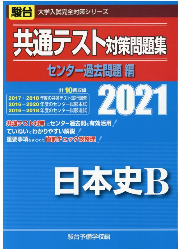 00bb6a98aa3be804518a632cd3c896