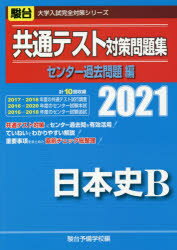 4b34bb7c9e1ef0844a688fbadd8069