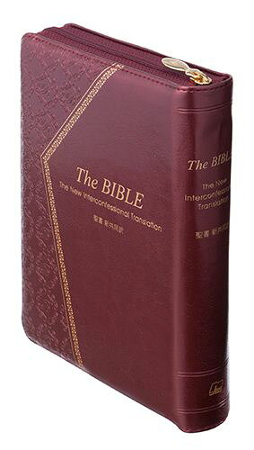 楽天市場】日本聖書協会 THE BIBLE ジッパー・サム