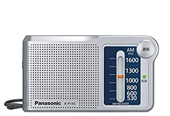 楽天市場】ソニーグループ ソニー FM／AMハンディーポータブルラジオ