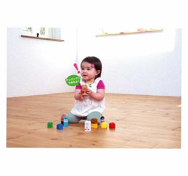 ブロックラボ アンパンマンとおともだちブロックセット(1セット)