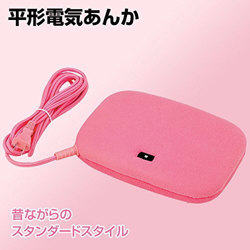 電気平形あんか VAH-6A-5(1台)