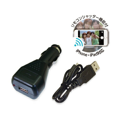 BluetoothヘッドセットVer4.1 TBM06K(1コ入)