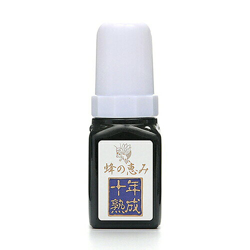 蜂の恵み 十年熟成プロポリス(35ml)