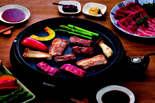 アビテラックス 電気ホットプレート AHP-36G-T(1台)