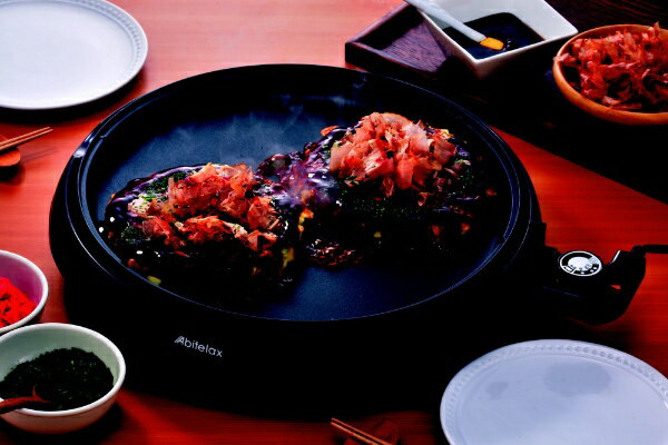 アビテラックス 電気ホットプレート AHP-36G-T(1台)