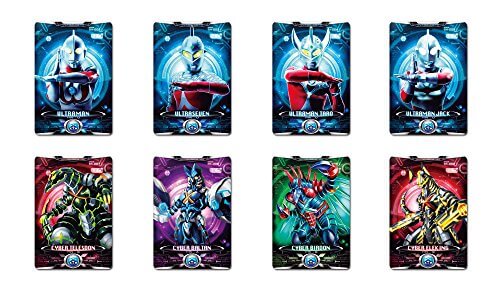 楽天市場】バンダイ ウルトラマンX サイバーカードセット VoL.04(1