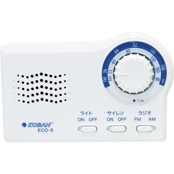 楽天市場】アンドーインターナショナル アンドー ファイブバンド