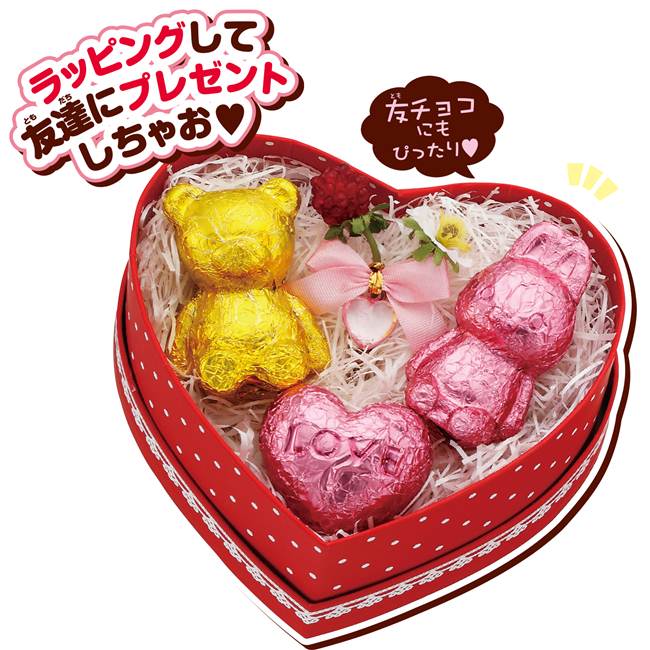 くるくるチョコレート工場(1セット)