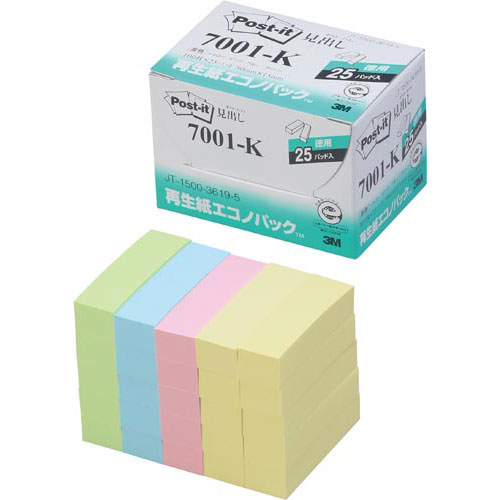 ポスト・イット 再生紙 エコノパック 見出し 混色 7001-K(100枚*25パッド)