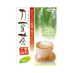 紅豆杉茶　2g 30包