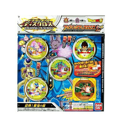 楽天市場】バンダイ ドラゴンボールディスクロス DX超ディスクロス