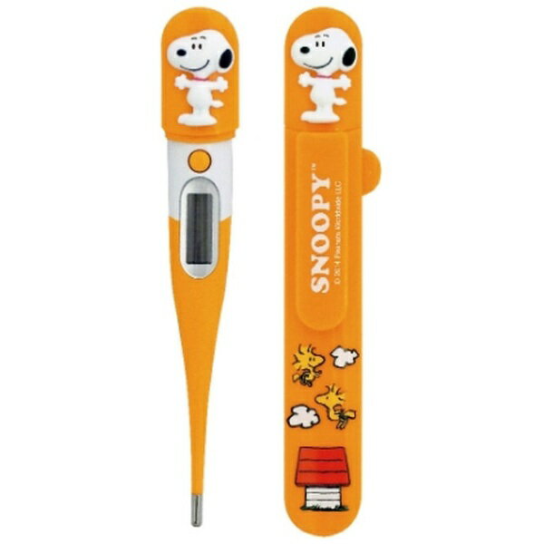 スヌーピー　体温計 楽天市場】エスケイジャパン キャラ温計 スヌーピー 予測式電子体温計
