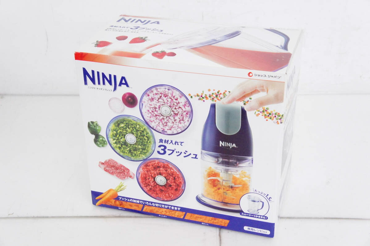 楽天市場】オークローンマーケティング ショップジャパン ニンジャ