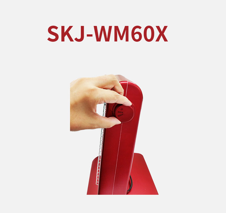 クオーツヒーター 600W SKJ-WM60XRE 赤(1台)