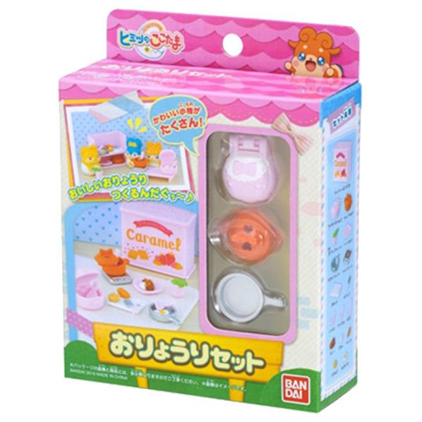 【中古】ヒミツのここたま おりょうりセット 楽天市場】バンダイ かみさまみならい ヒミツのここたま おりょうり