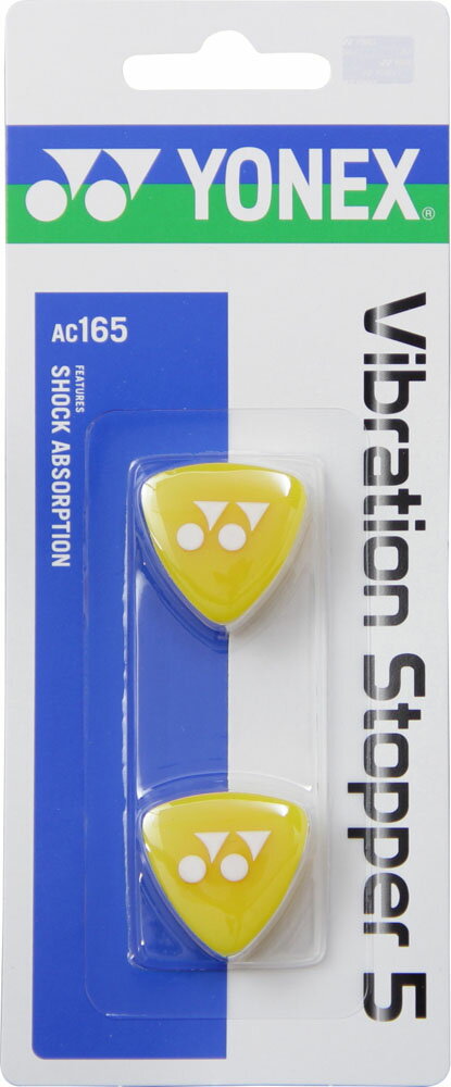 楽天市場】ヘッド HEAD テニス ラケット 振動止め プロ ダンプ ピンク