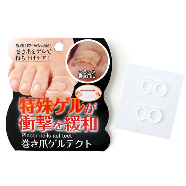 楽天市場】JPS まきづめリフト(1コ入) | 価格比較 - 商品価格ナビ