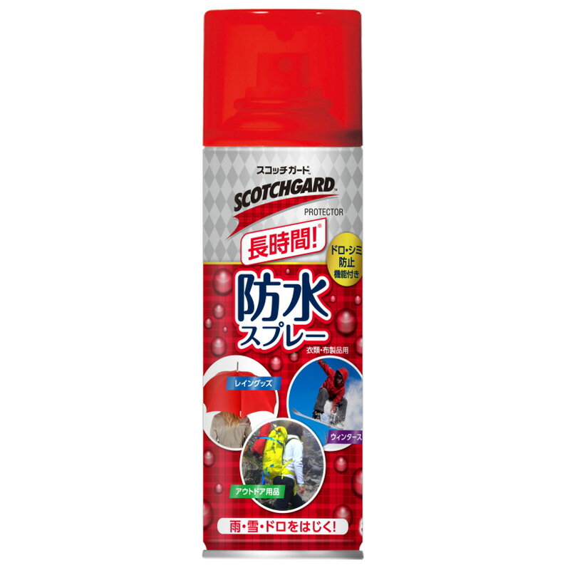 楽天市場】スリーエムジャパン スコッチガード 防水スプレー衣類・繊維