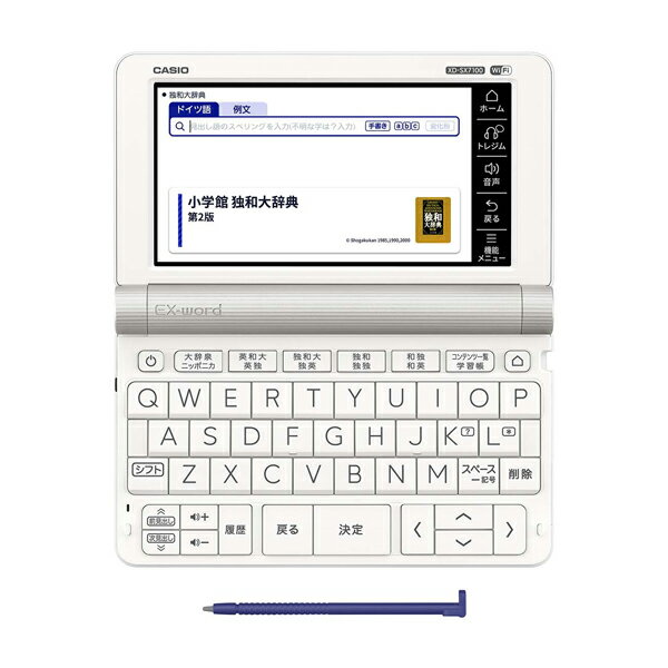 CASIO EX-word 電子辞書  XD-SX7100