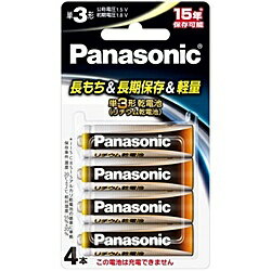 1.5Vリチウム乾電池 単3形 FR6HJ／4B(4本入)