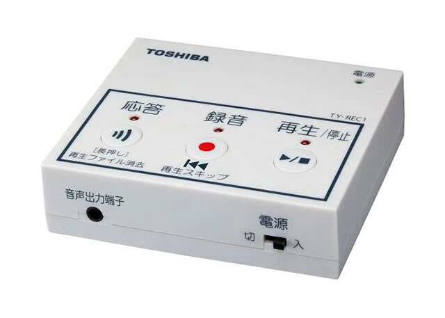 山善(YAMAZEN) 防犯通話録音機 YDR-200AT Amazon | [山善] 防犯通話録音機 (全国防犯協会連合会推奨