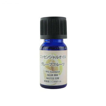 ウィキャン エッセンシャルオイル グレープフルーツ