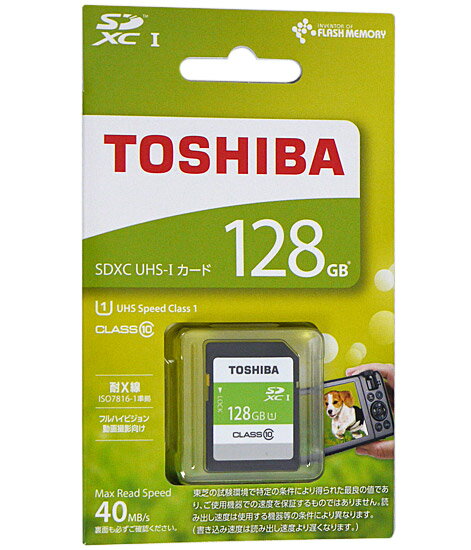 東芝 SDXCカード 128GB UHS-I SDAR40N128G(1コ入)