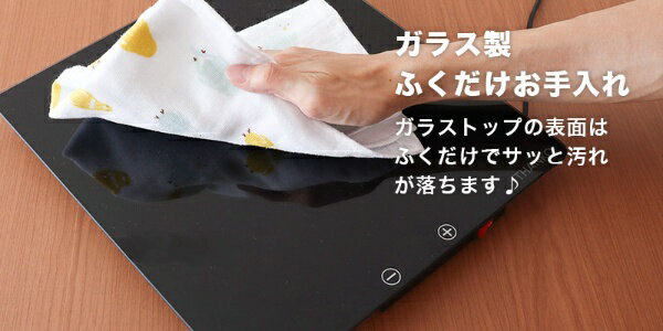 サンコー Mサイズピザにも対応 フードウォーマープレートミニ THA0203(1台)