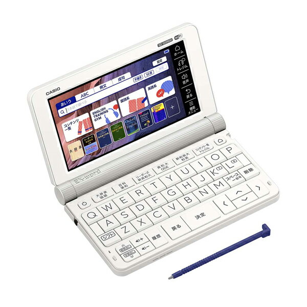 CASIO EX-word 電子辞書 XD-SX9800WE