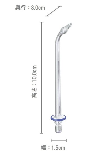 超音波水流ノズル クリア EW0982-X(2本入)