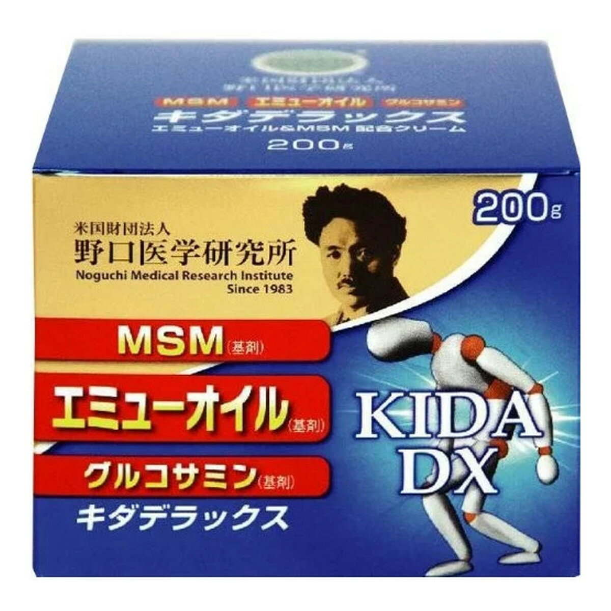 楽天市場】生研 薬用ラジホープ(150g) | 価格比較 - 商品価格ナビ