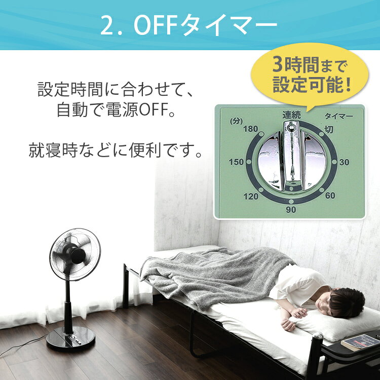 楽天市場】イトウ ヒロコーポレーション リビングカラー扇風機 HKS