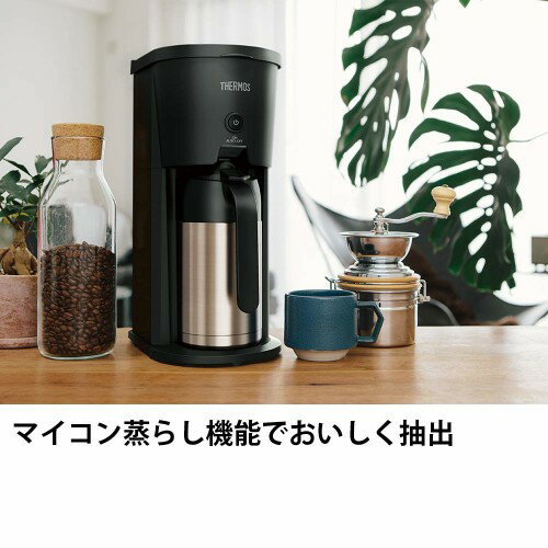 真空断熱ポットコーヒーメーカー ECJ-700 ブラックレッド BK