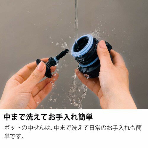 真空断熱ポットコーヒーメーカー ECJ-700 ブラックレッド BK