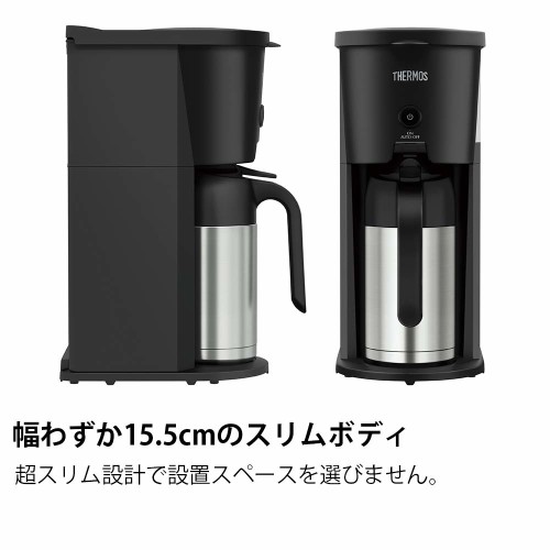 真空断熱ポットコーヒーメーカー ECJ-700 ブラックレッド BK